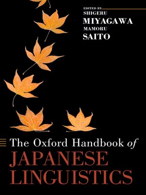 cover image of The Oxford Handbook of Japanese Linguistics